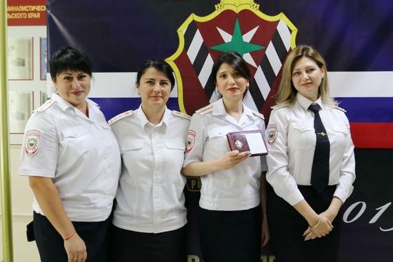 прописка в Саранске